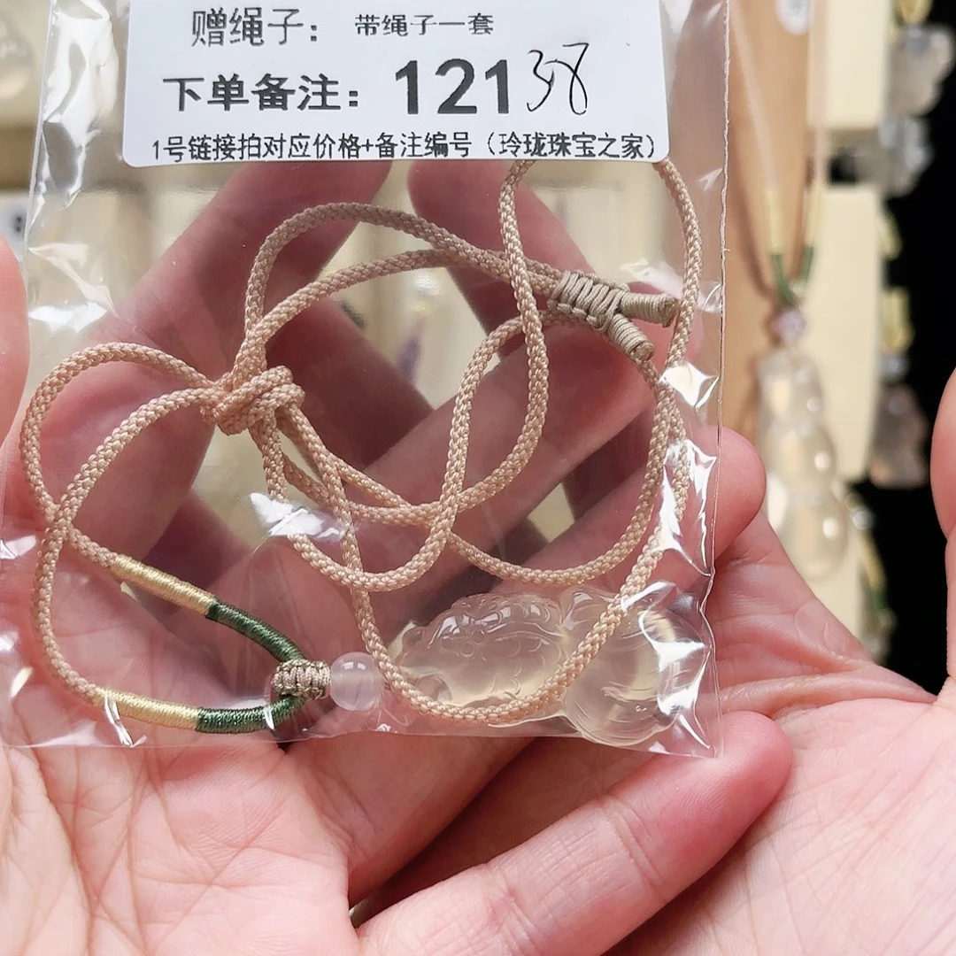 玛瑙/玉髓颈饰未镶嵌开****√