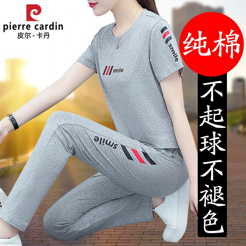 皮尔卡丹运动服套装女夏季休闲跑步2025年新款中年妈妈减龄两件套