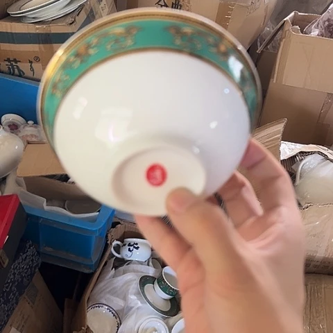 陶瓷5寸碗一个陶瓷