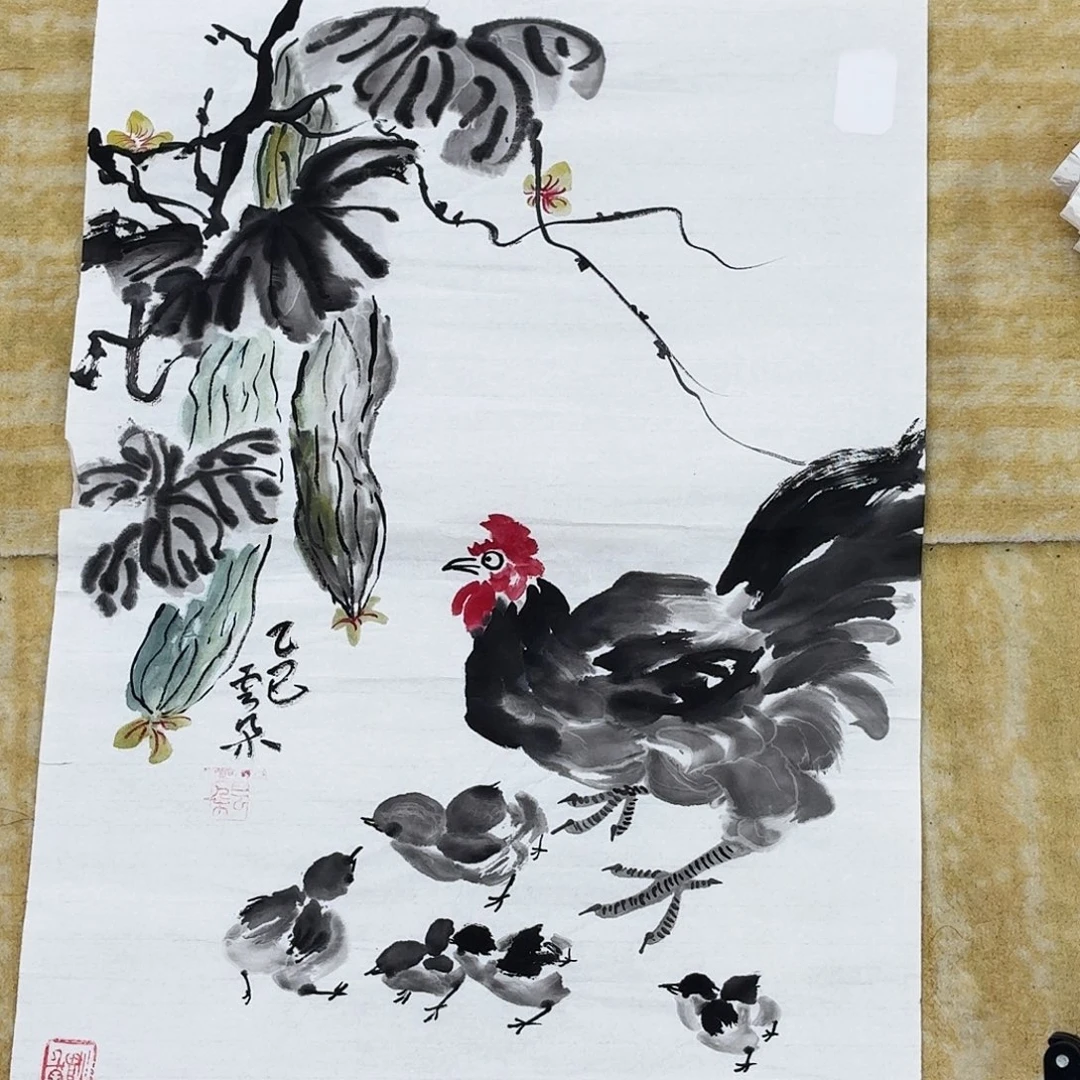 国画四尺三开手绘作品
