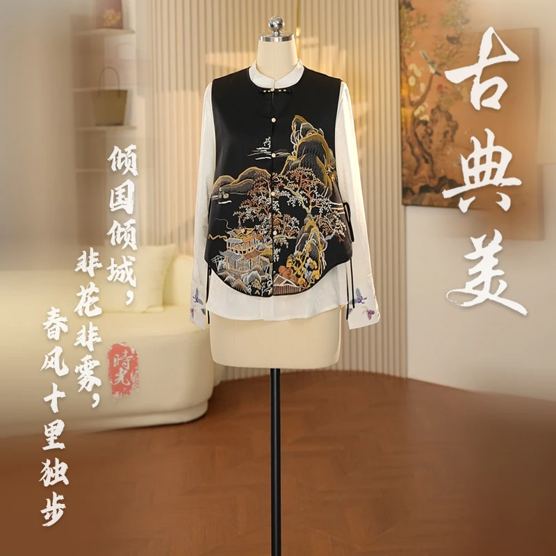 【松柏】2025春夏季新款气质印花复古显瘦女士马甲C2544
