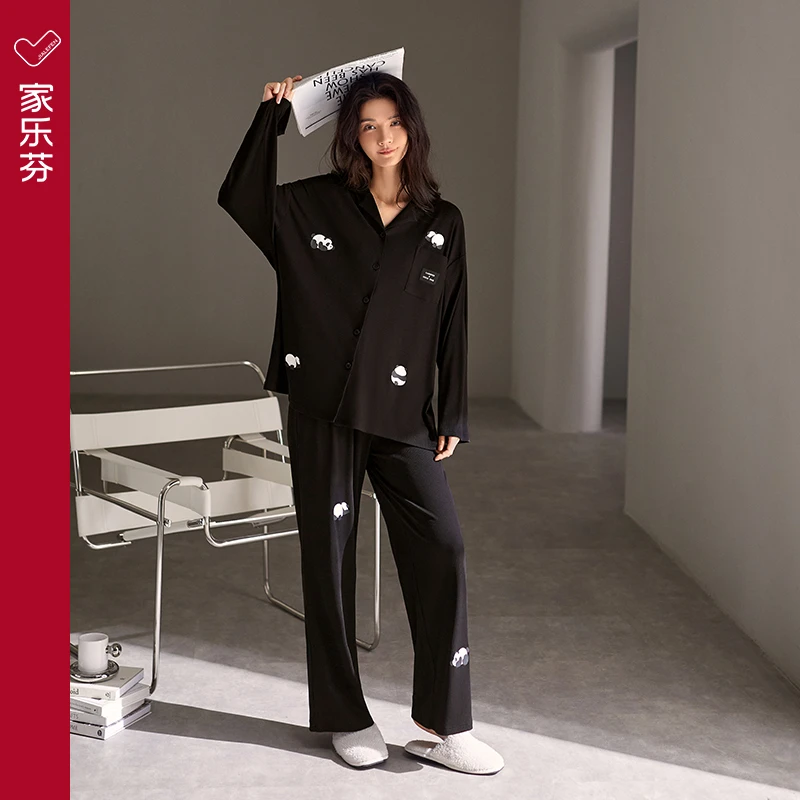 家乐芬睡衣女春秋款秋季长袖莫代尔家居服可爱熊猫慵懒套装高级感