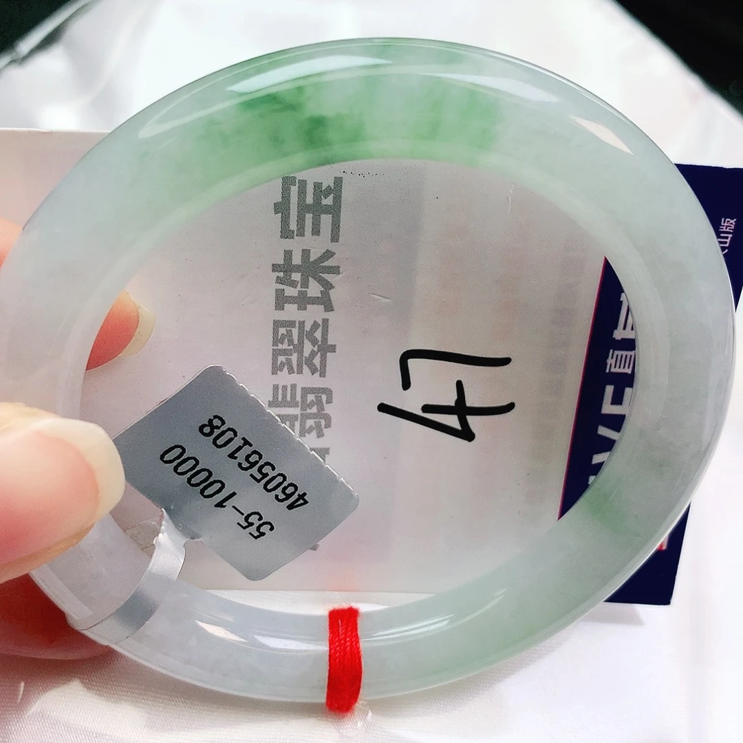 未镶嵌手镯翡翠缅甸天然A货翡翠手镯
