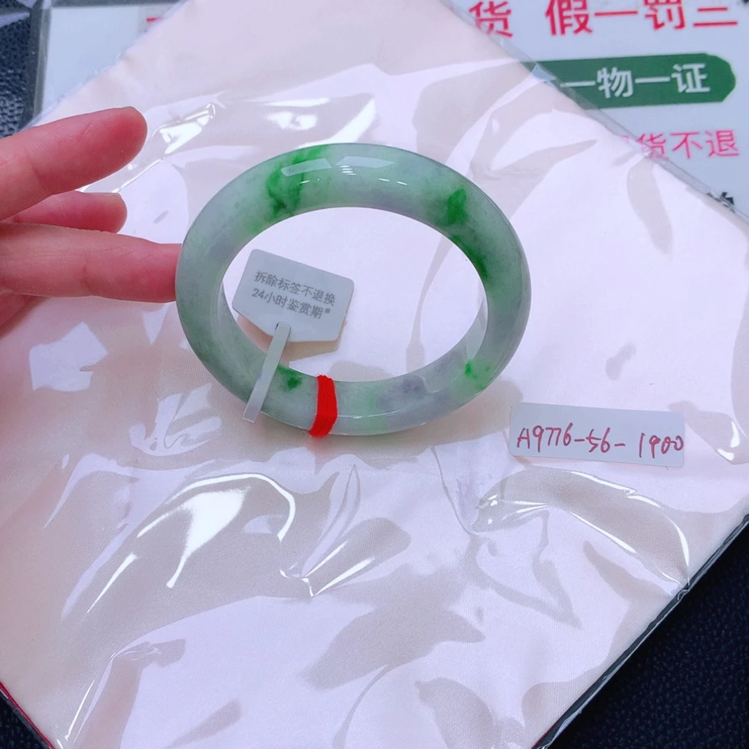 未镶嵌手镯翡翠缅甸翡翠手镯
