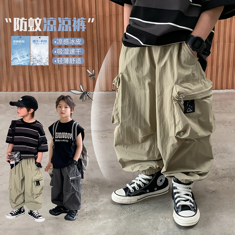 在仓【工装冰皮】源源家童装2025夏季裤子儿童休闲裤宝宝工装裤夏3