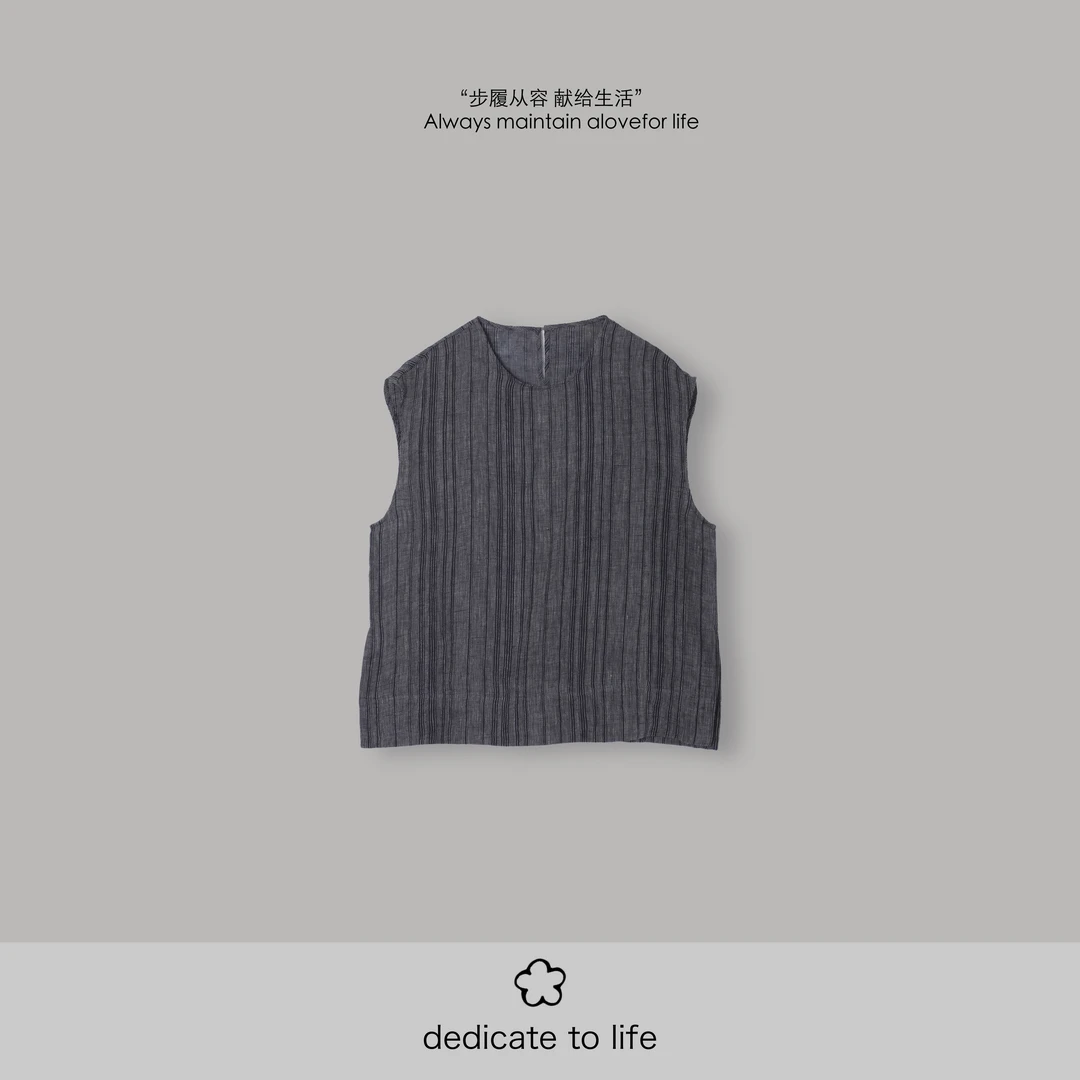 Dedicate献给原创女装/民族风色织亚麻国风小衫/休闲无袖