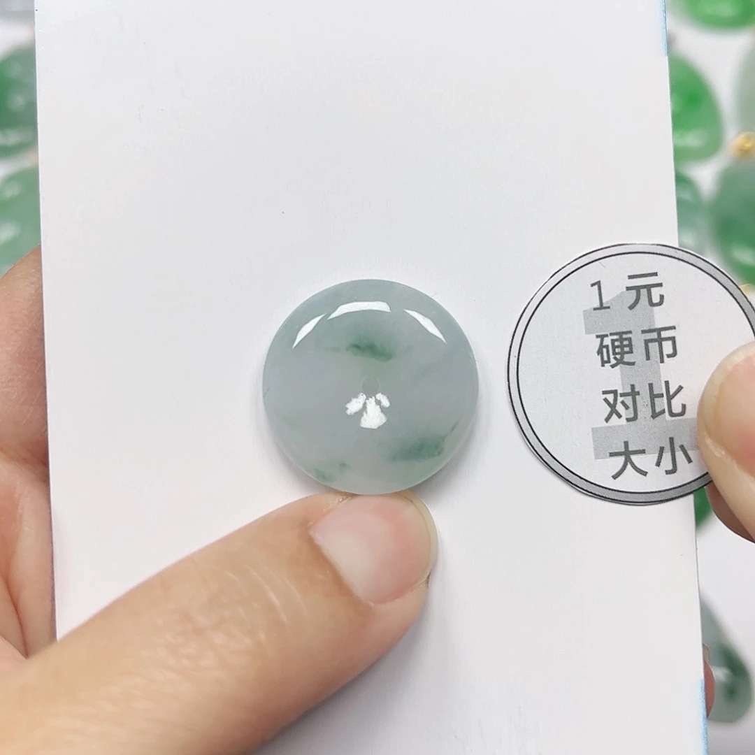 翡翠挂件未镶嵌四会天然A货翡翠