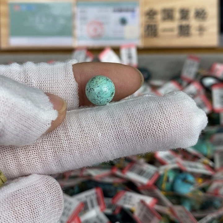 【闪购商品】琥珀珠宝奇石未镶嵌航*妈