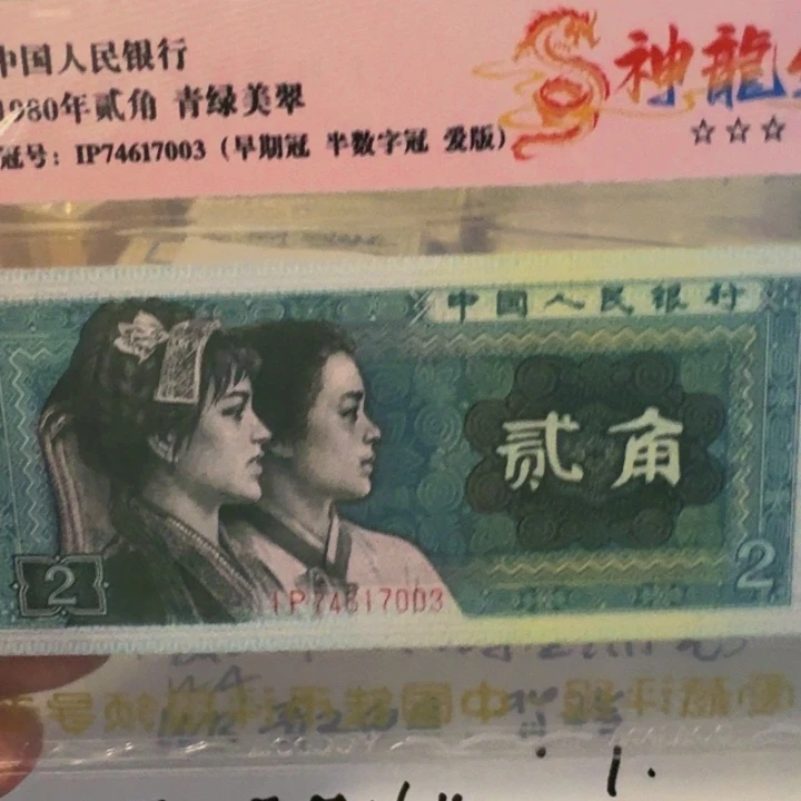 快***人一刀一刀一刀一刀一刀一刀一刀一刀