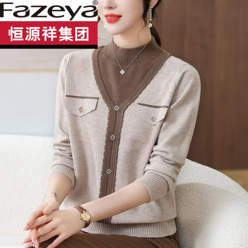 恒源祥集团彩羊新款妈妈秋装洋气针织上衣40岁50中老年女装春秋长