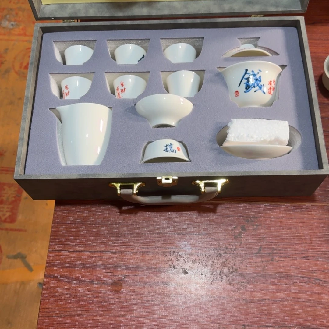 孤品茶具套装等等等