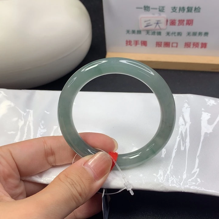 翡翠手镯（圆镯）未镶嵌5051