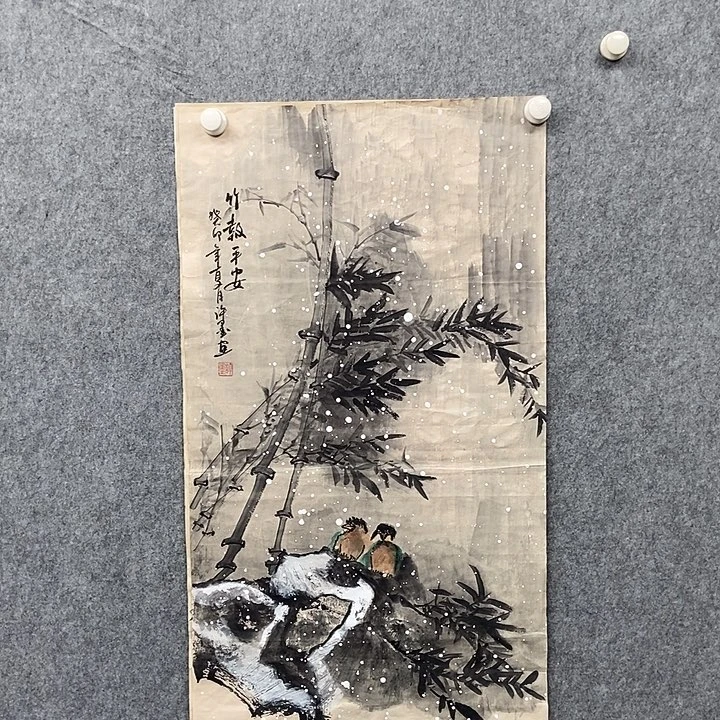 国画三尺竹子一副