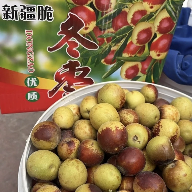 新疆和田鲜冬枣,自然成熟,脆甜多汁现采摘现发3/5斤航空快递包邮