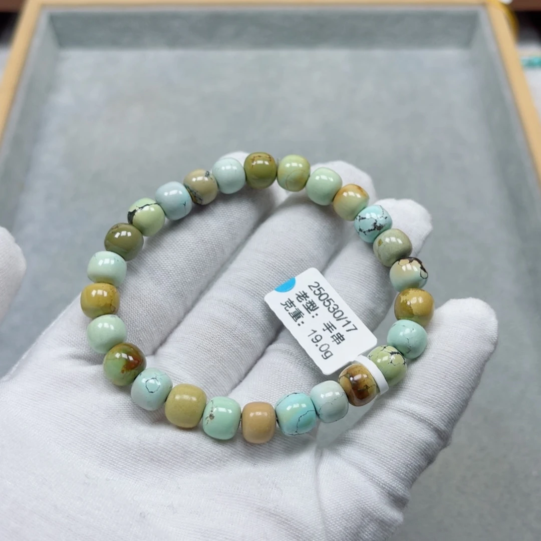 绿松石未镶嵌挂件