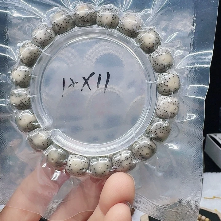 吊坠星月菩提12%11大眼睛