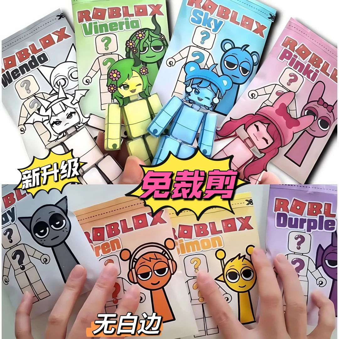 节奏盒子sprunki趣味换装玩具手工DIY解压反复玩3-6岁库洛米材料