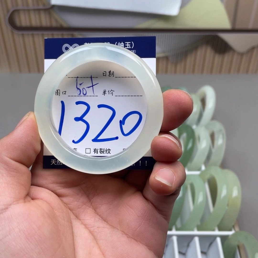 岫玉手镯手镯未镶嵌