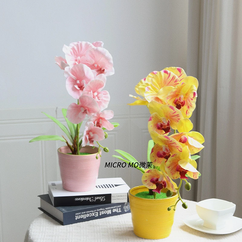 蝴蝶兰盆栽·假花仿真花餐桌花电视柜茶几玄关摆件客厅装饰摆设
