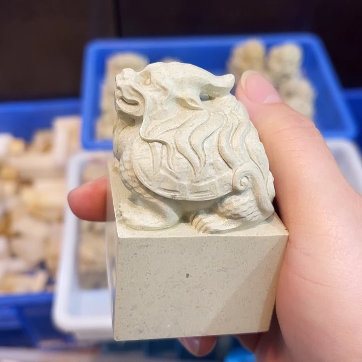 青田石所见即所得