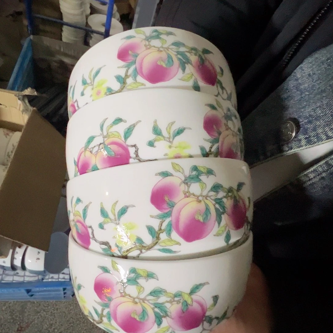 瓷景德镇高温陶瓷粉桃5.5寸面碗4个