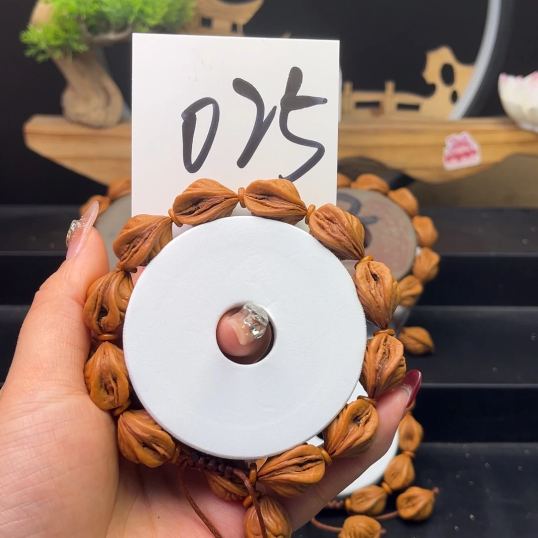 桃核手串䖝*14生命之源