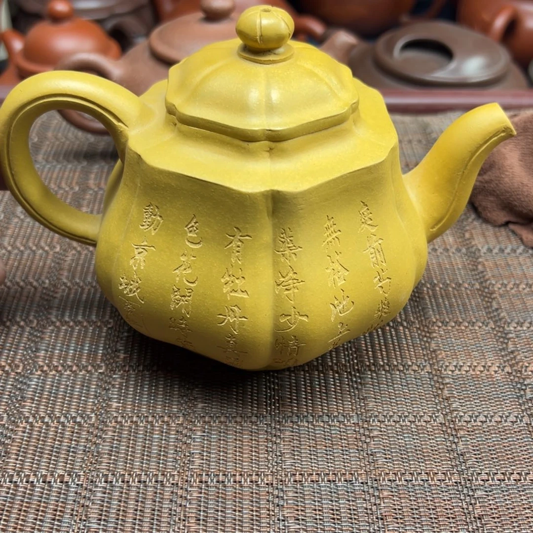 茶壶紫砂宜兴原矿紫砂壶300毫升容量