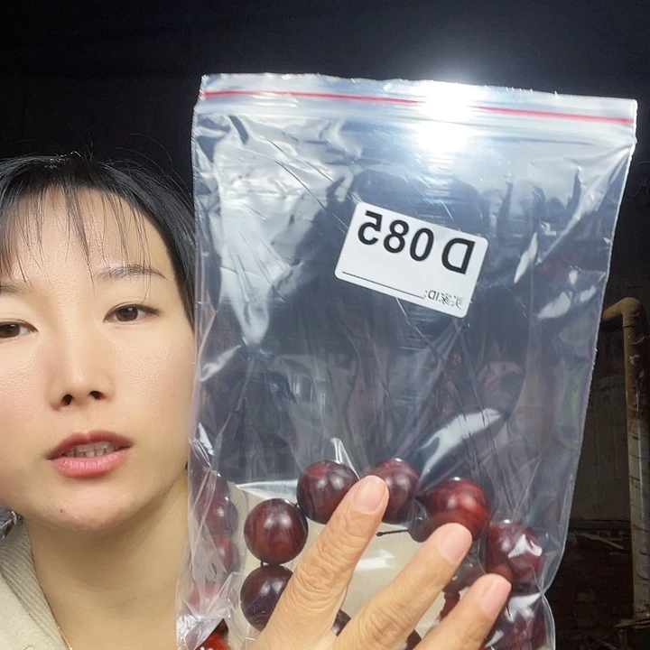 轻***茶东非黑黄檀（紫光檀）085