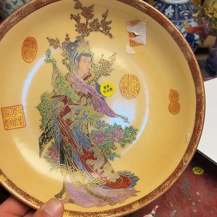 瓷器瓷器瓷器瓷器