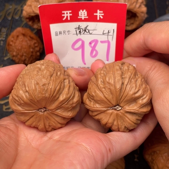 吊坠桃核文玩核桃