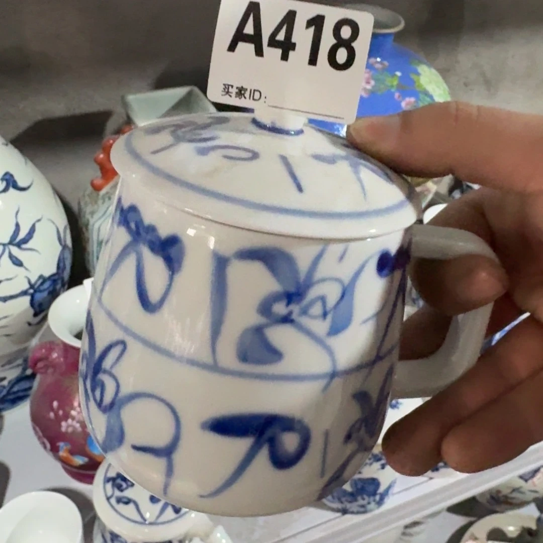 全手绘柴窑，京东包邮