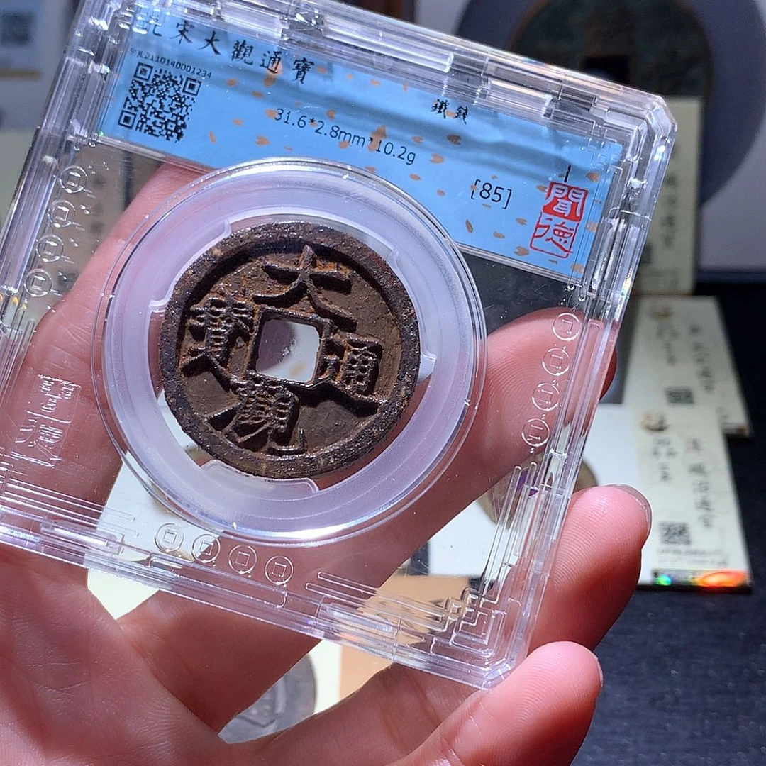 铜79 发财发财发财发财