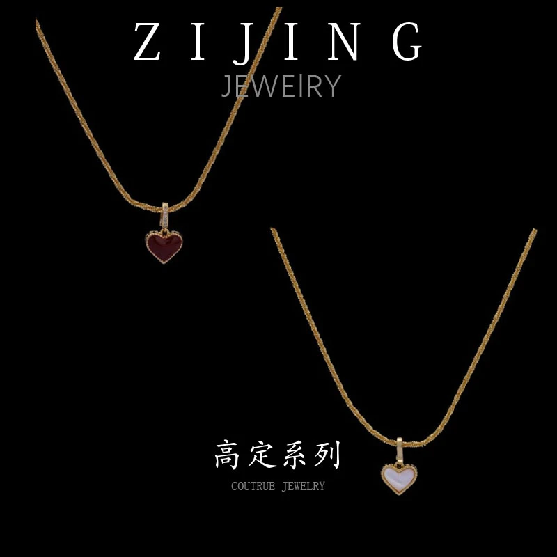 铜合金项链 CC9030 高定系列 贝壳项链38+7CM