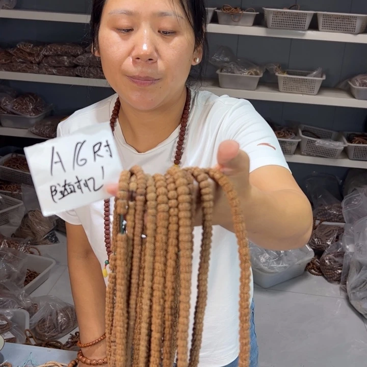 金刚菩提吊坠A16%%%%%%%%%