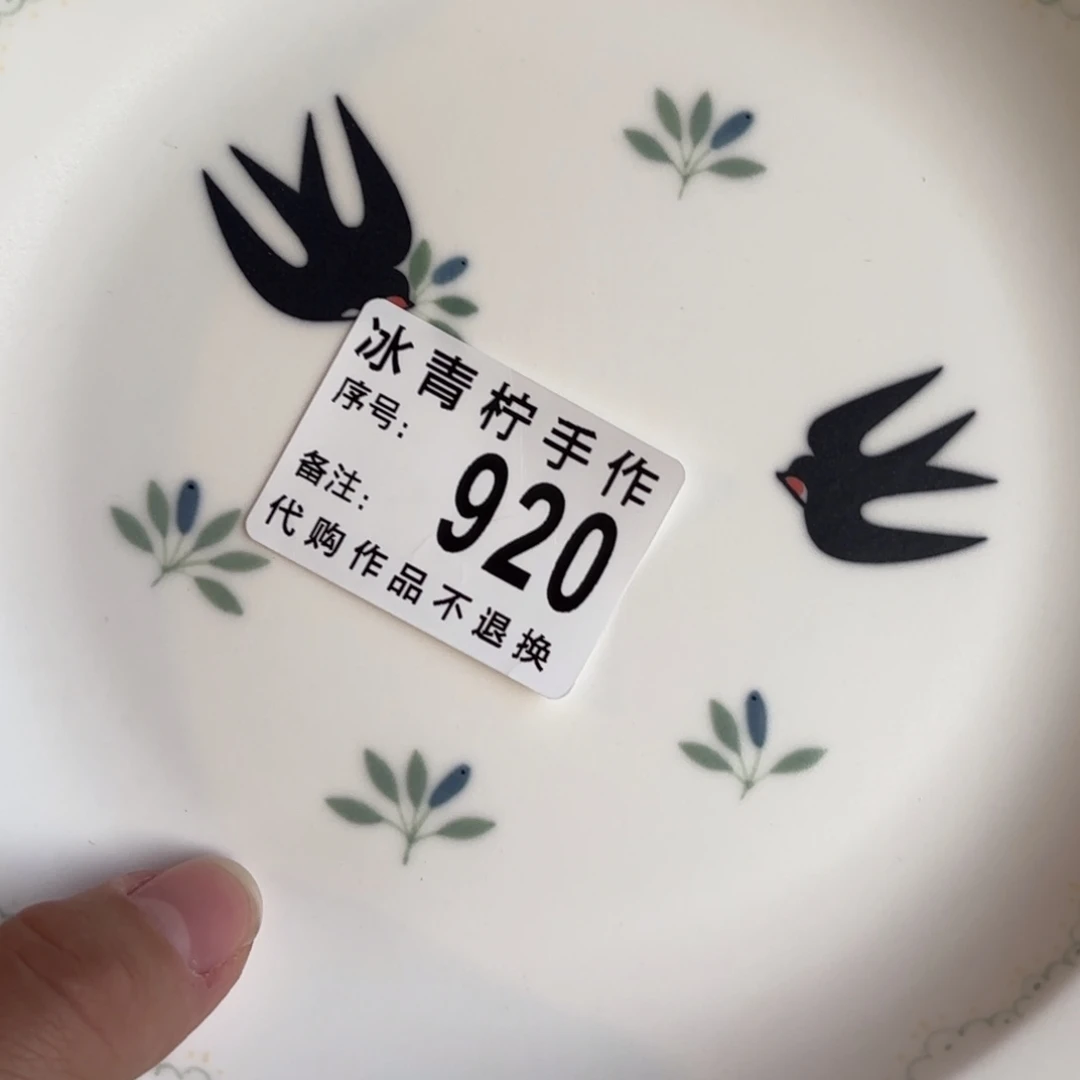 哈哈哈哈哈哈哈哈哈哈哈Y****?