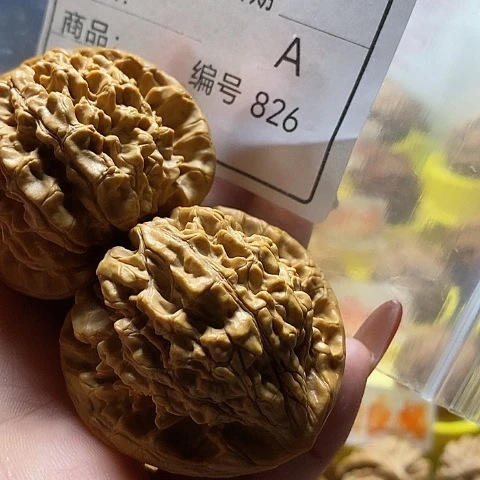 A***唧桃核把件自产自销……