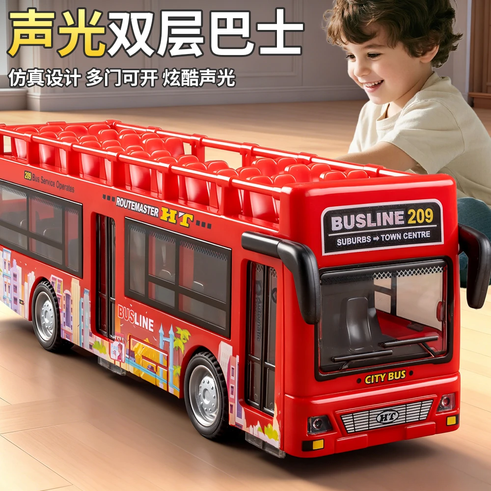 儿童双层观光巴士玩具车可开门仿真公交车模型3声光惯性公共汽车6