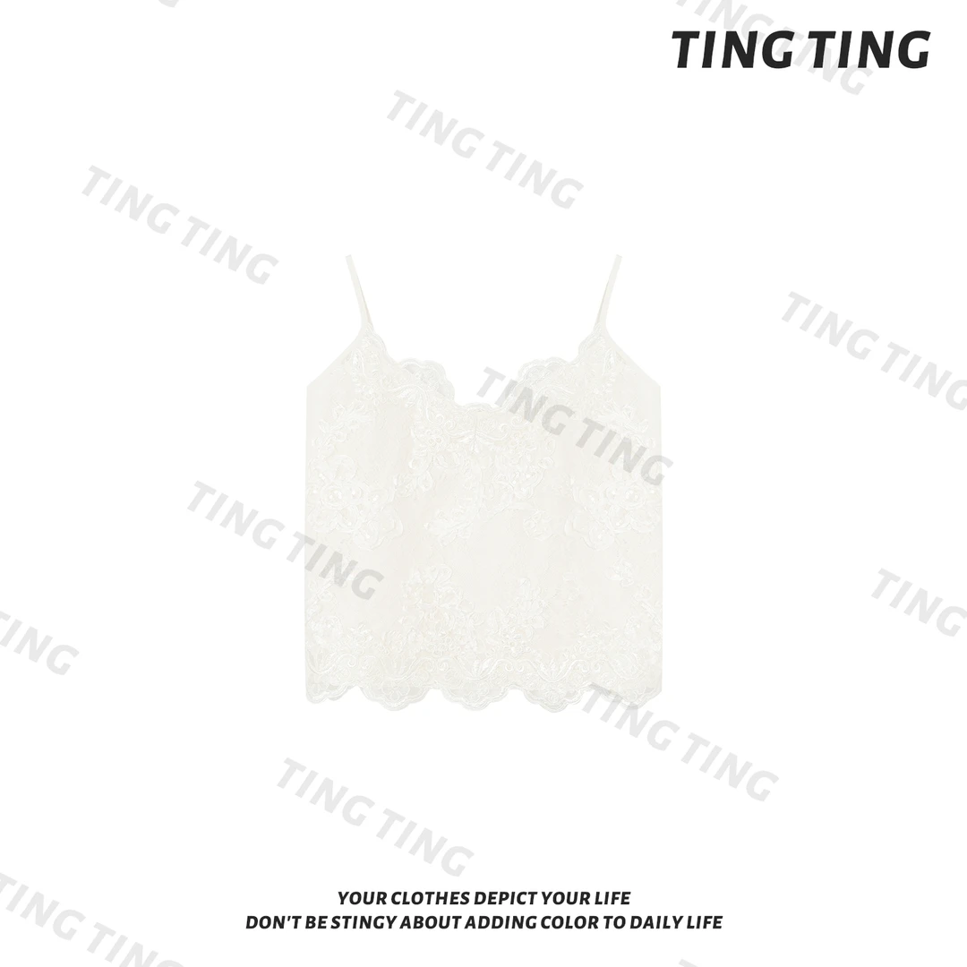 【婷婷】新打底吊带 TTH2SQ783