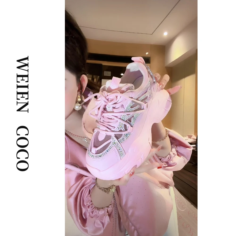 【薇恩COCO】时尚休闲百搭女士气质老爹鞋运动鞋休闲透气女鞋X3521