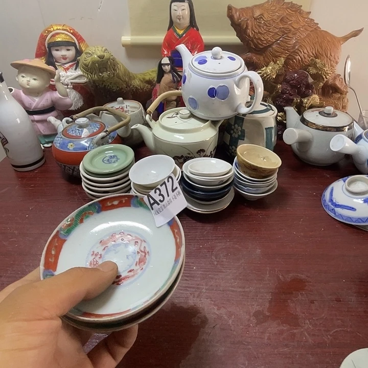 李***二瓷片回流瓷器默认微瑕372