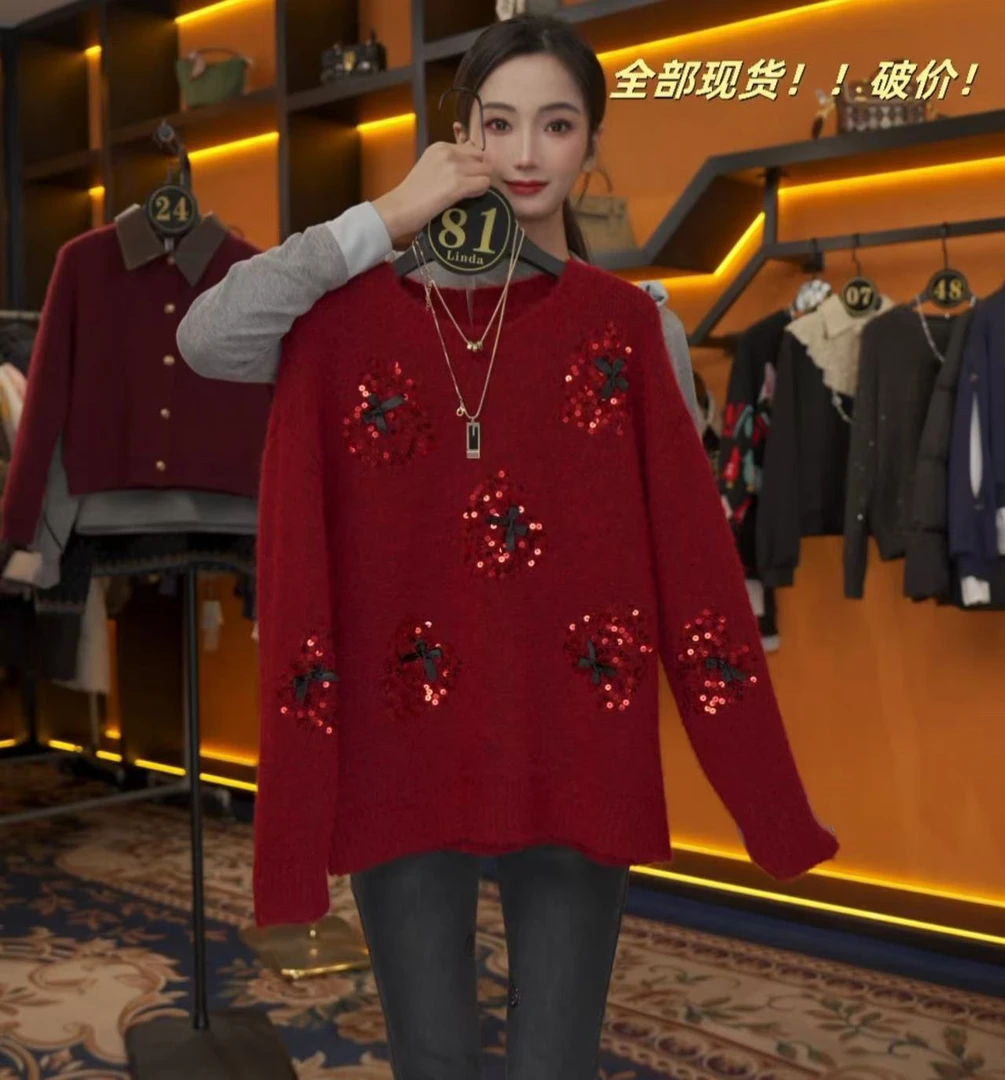 【Linda专属】【81】秋冬酒红色毛衣亮片重工圆领针织上衣JC-A2824