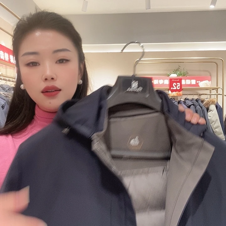 我们的生活方式就是这样一种