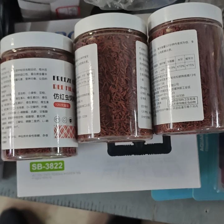 海水鱼网红虫饲料排一罚3 120克。