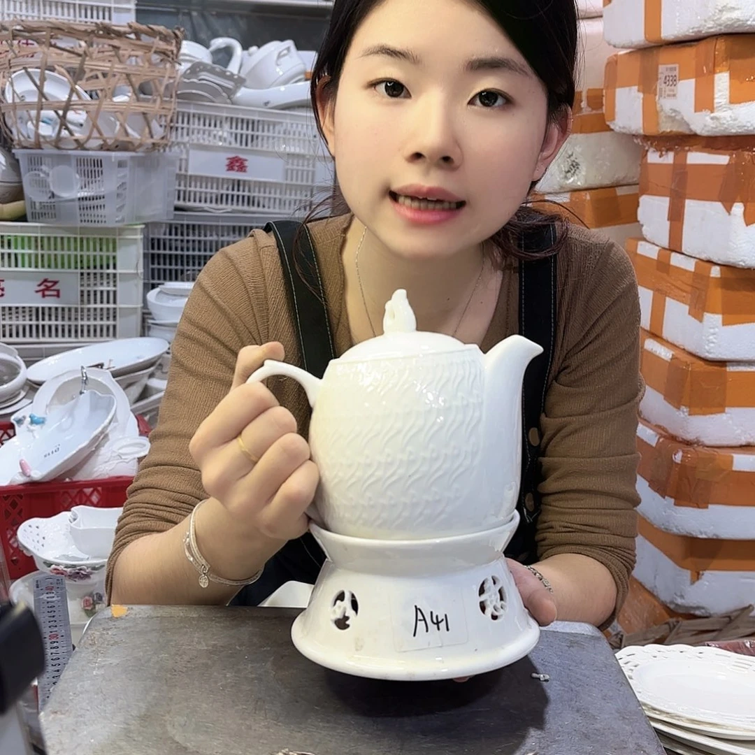 盘微瑕产品………两件套壶子加炉底