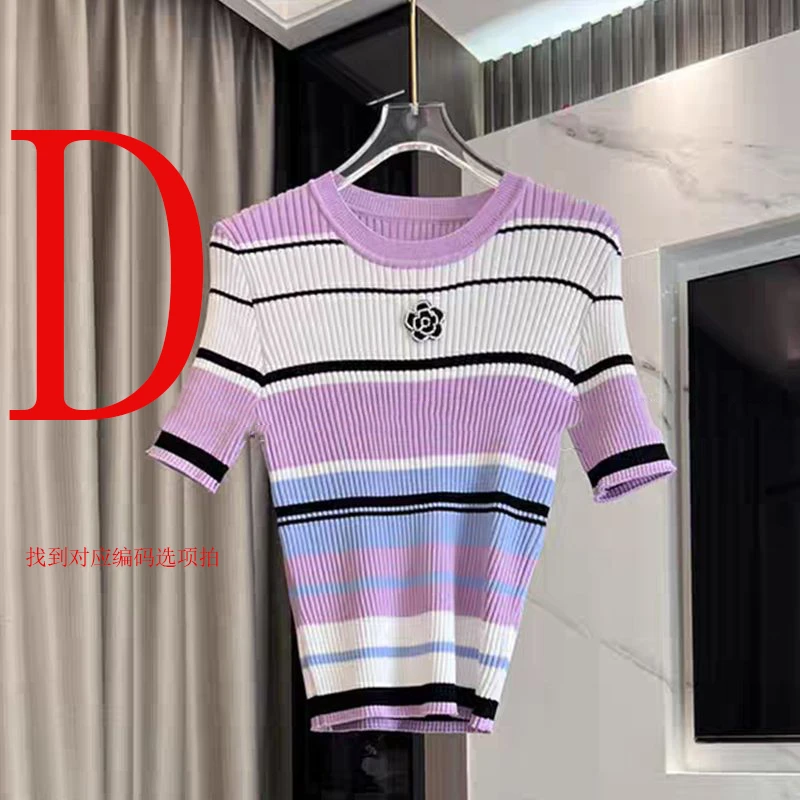 D【D57-D99找到编码拍】轻奢高定设计感气质时尚高级感休闲百搭女装