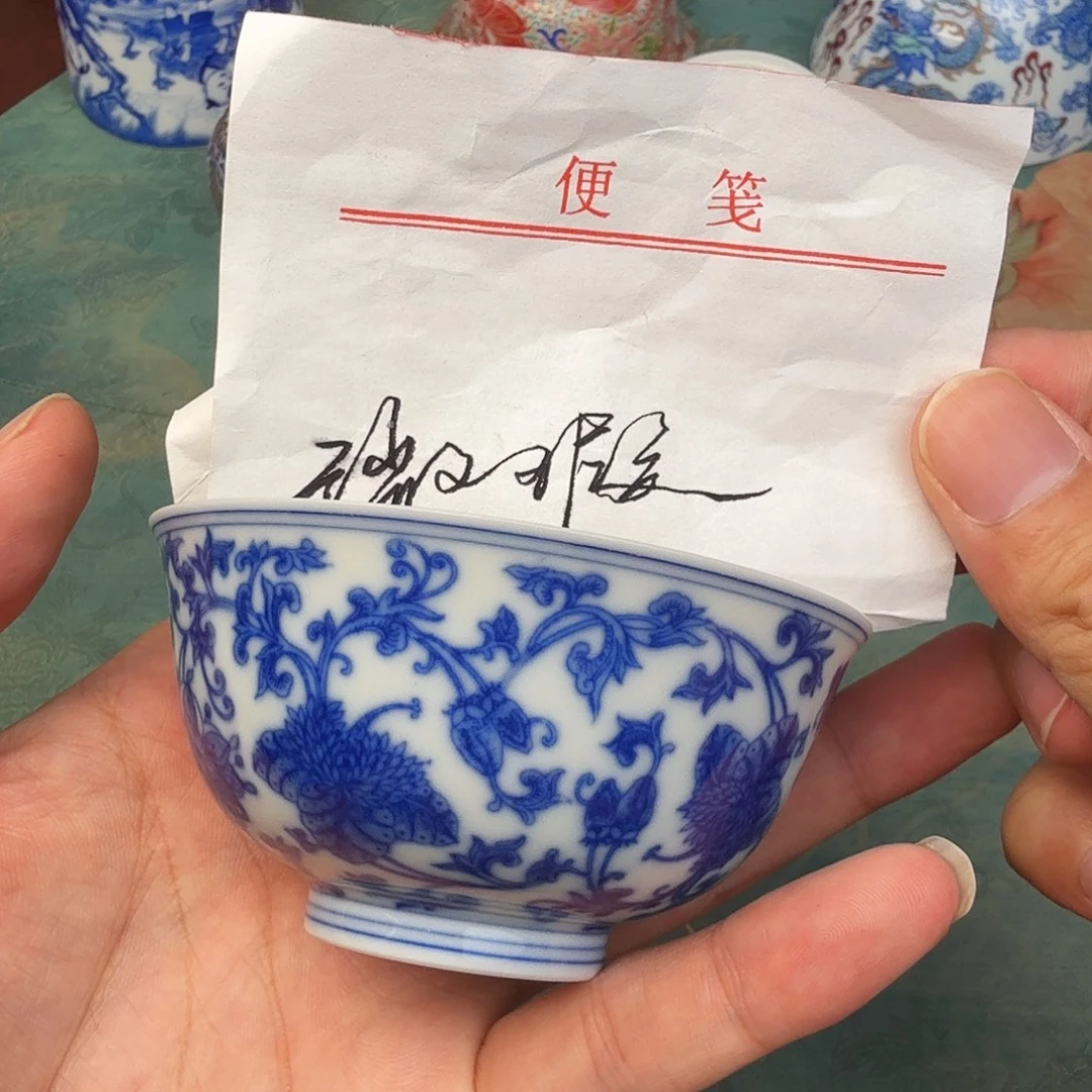 现代景德镇全手工全手绘陶瓷