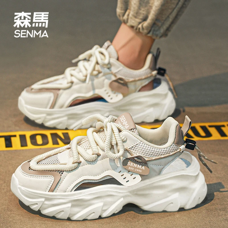 森马鞋子男款透气镂空网面运动鞋男款百搭休闲秋季厚底老爹鞋潮鞋