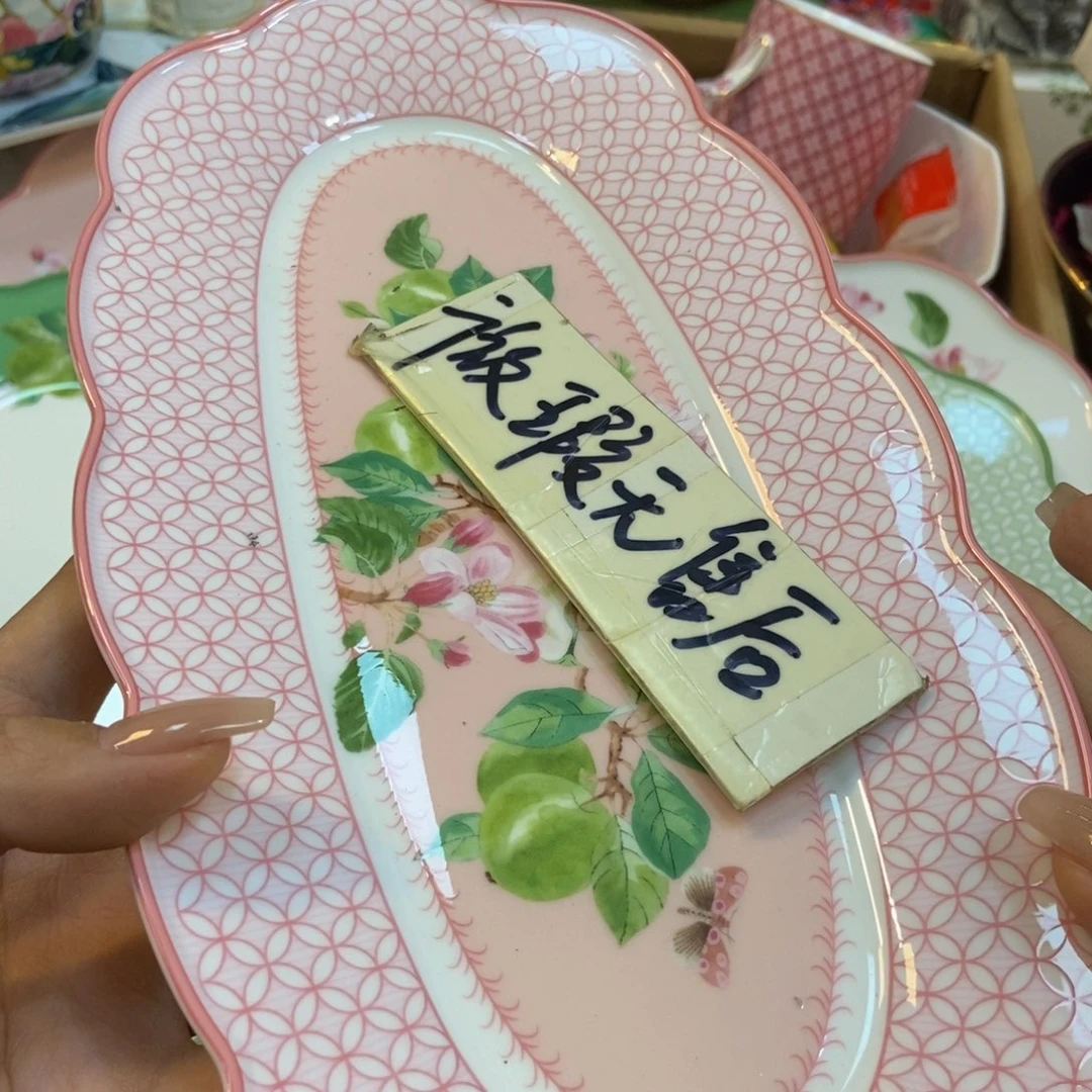 瓷两单包邮………………………………