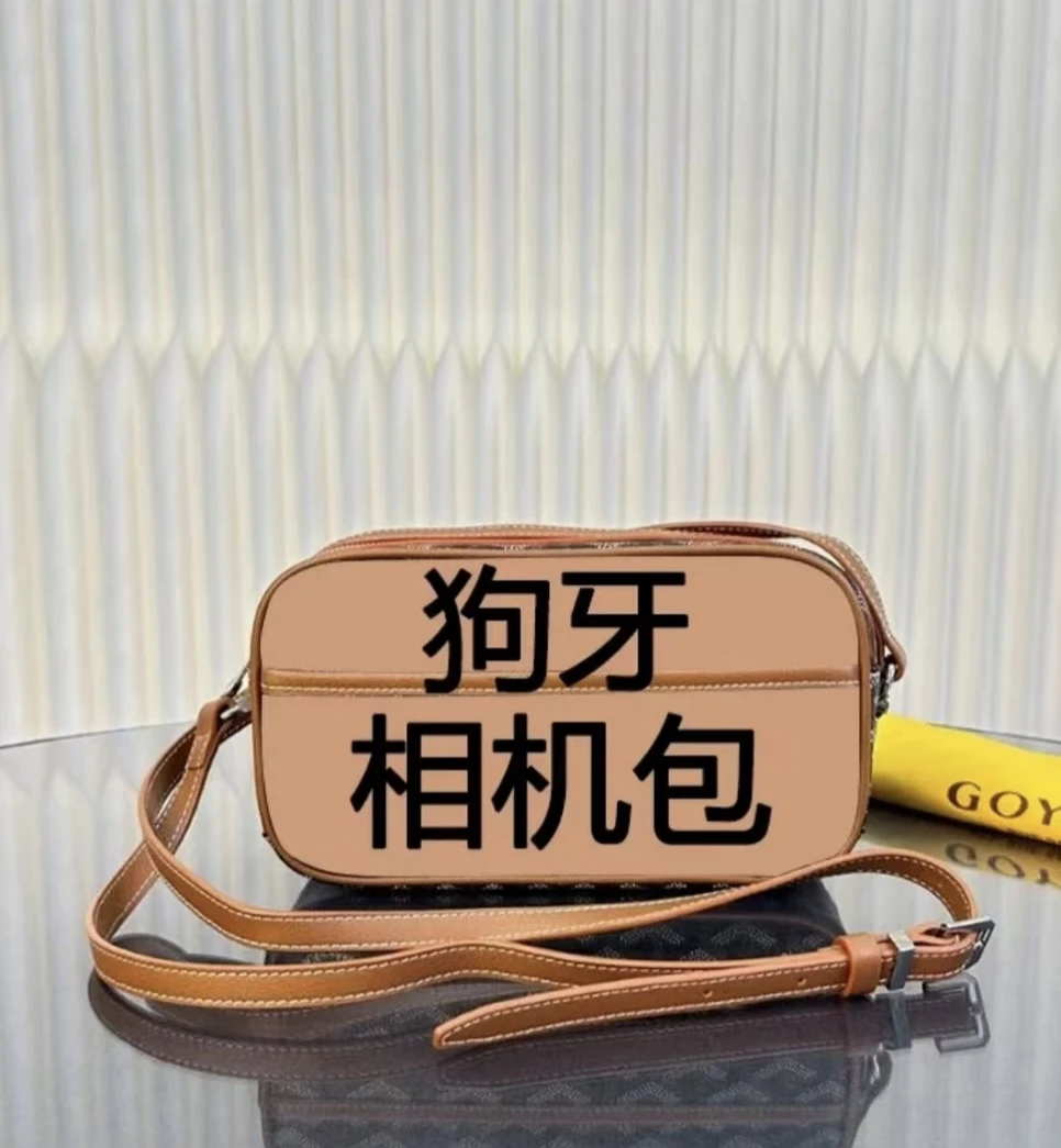 【相机包】狗牙单肩斜跨时尚百搭休闲运动相机包情侣款网红