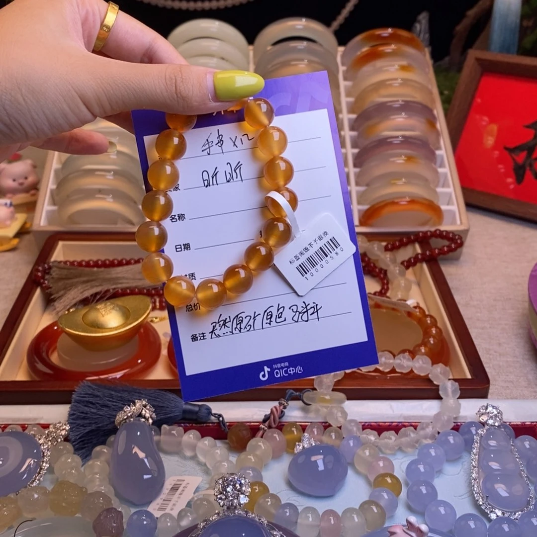 玛瑙/玉髓手串未镶嵌